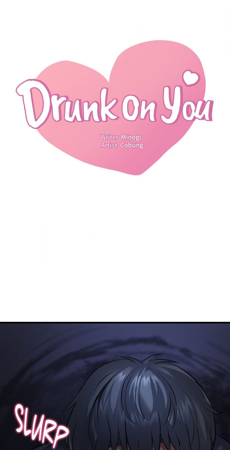 Drunk on You - Chapter 94 [photo 5] - MangaPorn