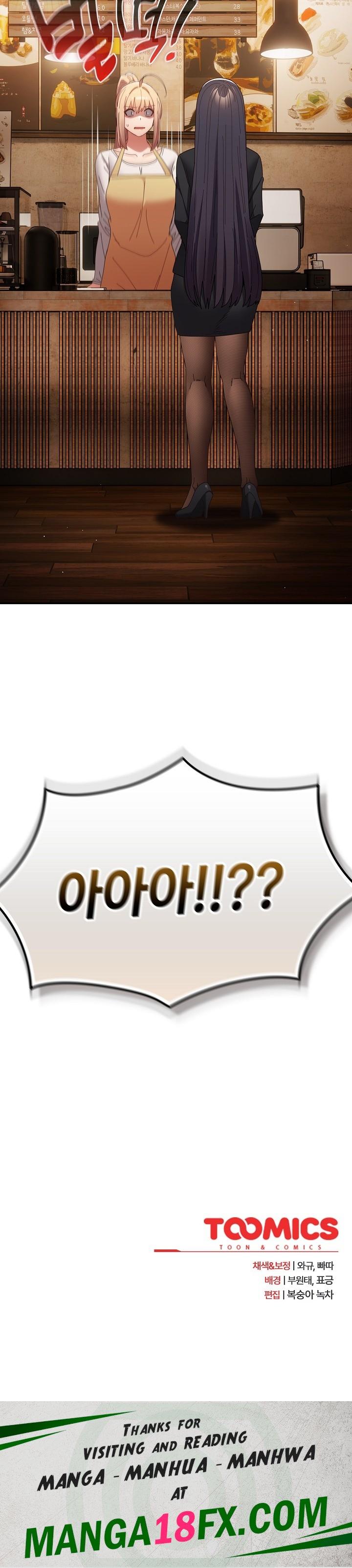 That’s Not How It’s Done Raw - Chapter 112 [photo 33] - MangaPorn