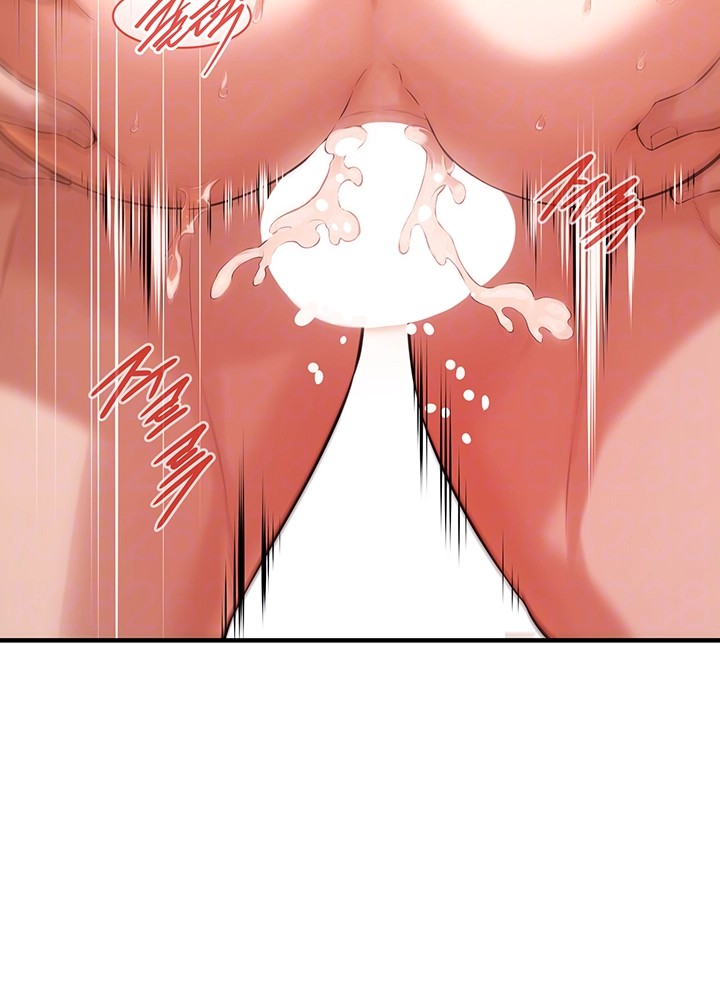 Bastard Raw - Chapter 69 [photo 14] - MangaPorn