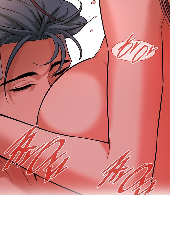 Bastard Raw - Chapter 69 [photo 19] - MangaPorn