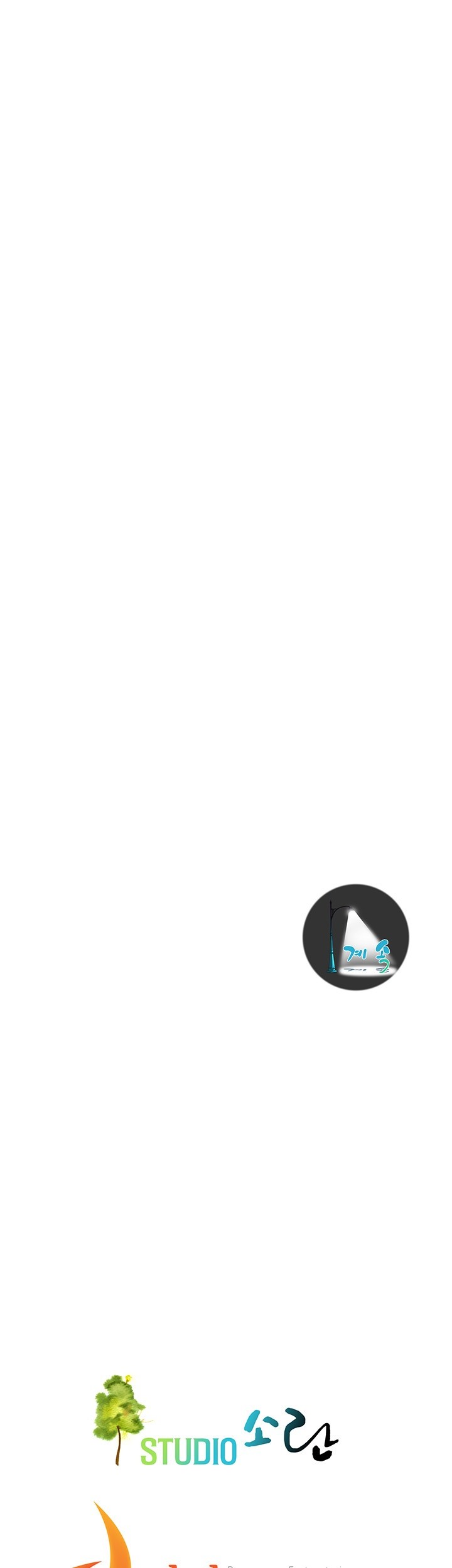 Bastard Raw - Chapter 69 [photo 49] - MangaPorn