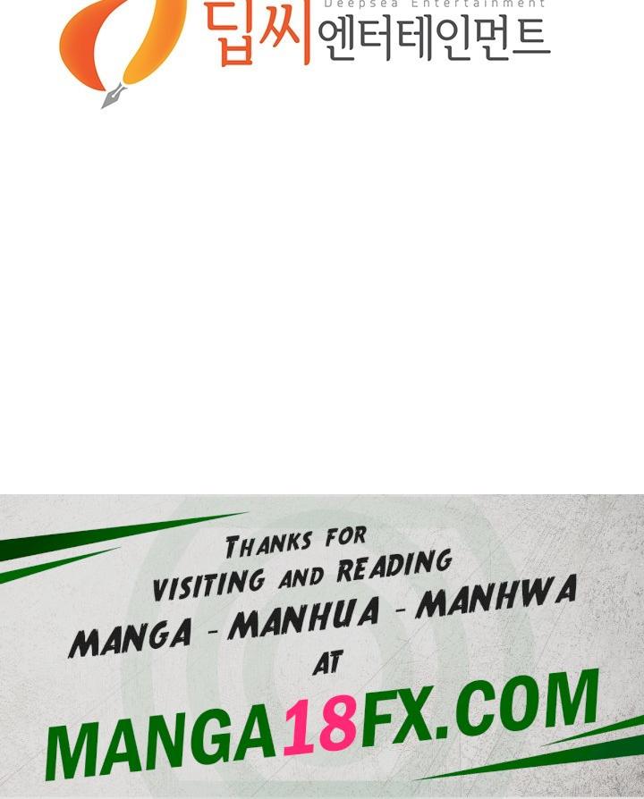 Bastard Raw - Chapter 69 [photo 50] - MangaPorn