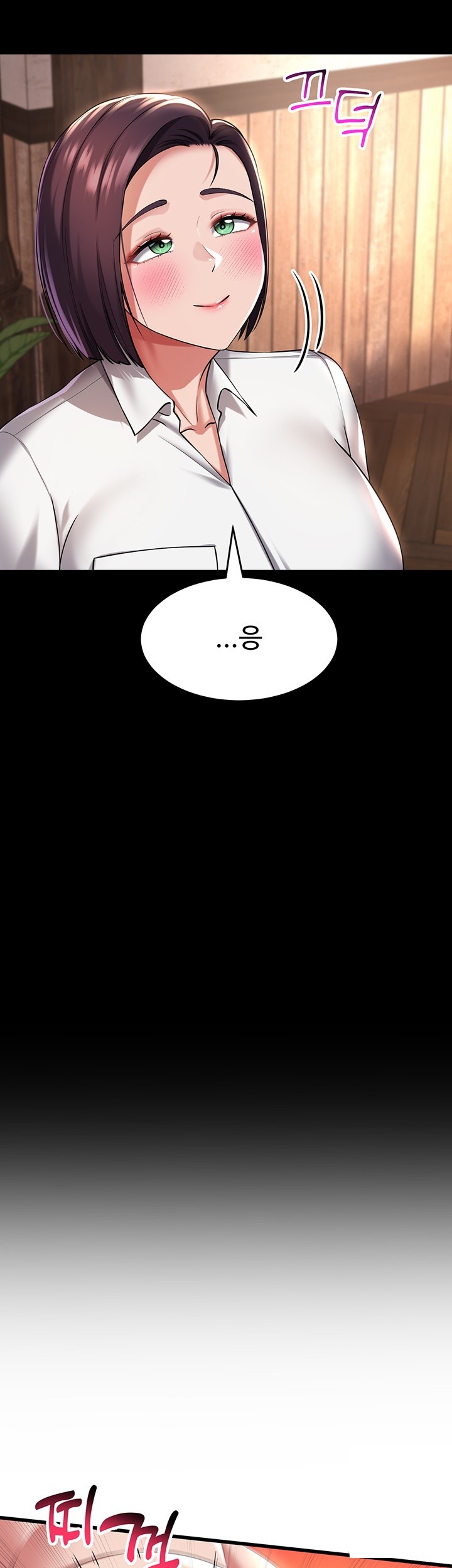 The Warrior Became an Academy Professor After Divorce Raw - Chapter 30 [photo 24] - MangaPorn