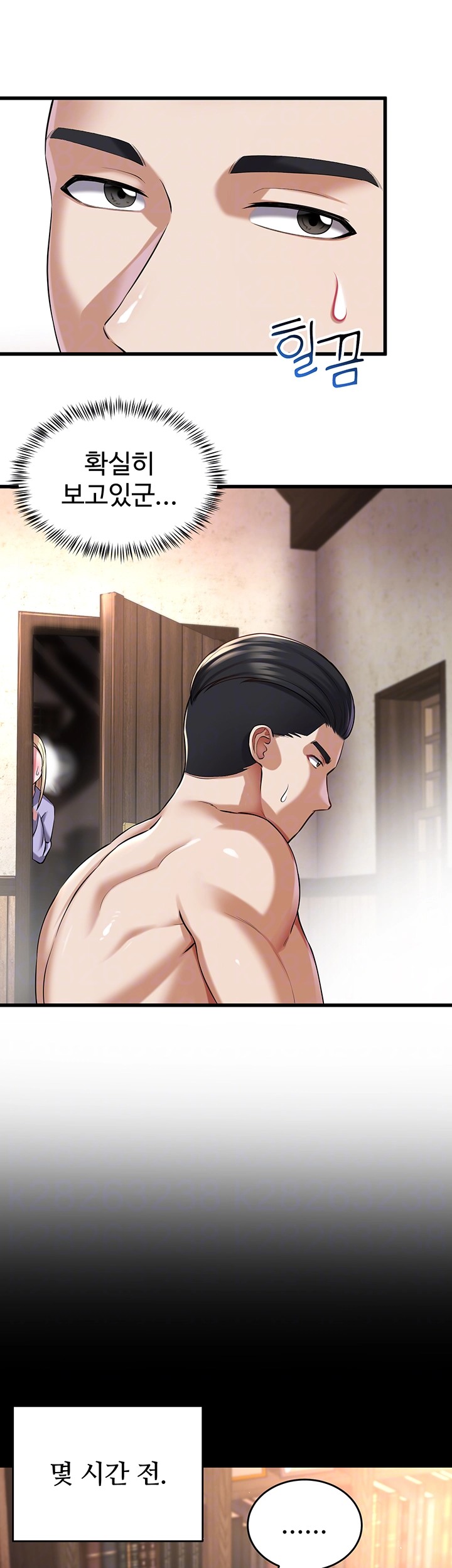 The Warrior Became an Academy Professor After Divorce Raw - Chapter 30 [photo 9] - MangaPorn