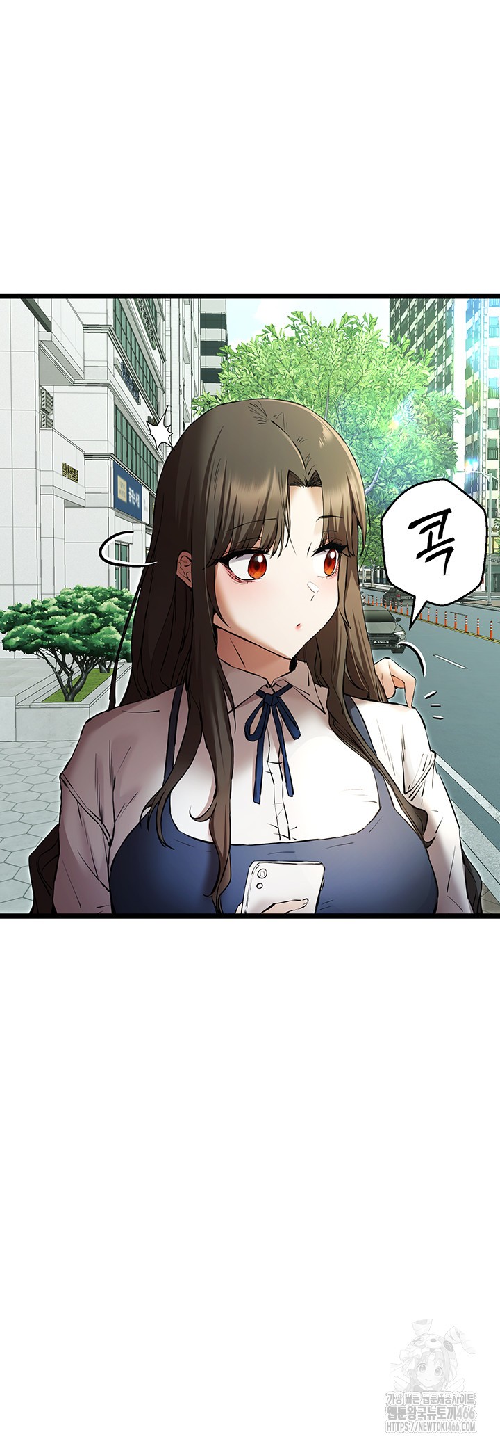 You Want to do it With a Woman You Don’t Know? Raw - Chapter 79 [photo 16] - MangaPorn