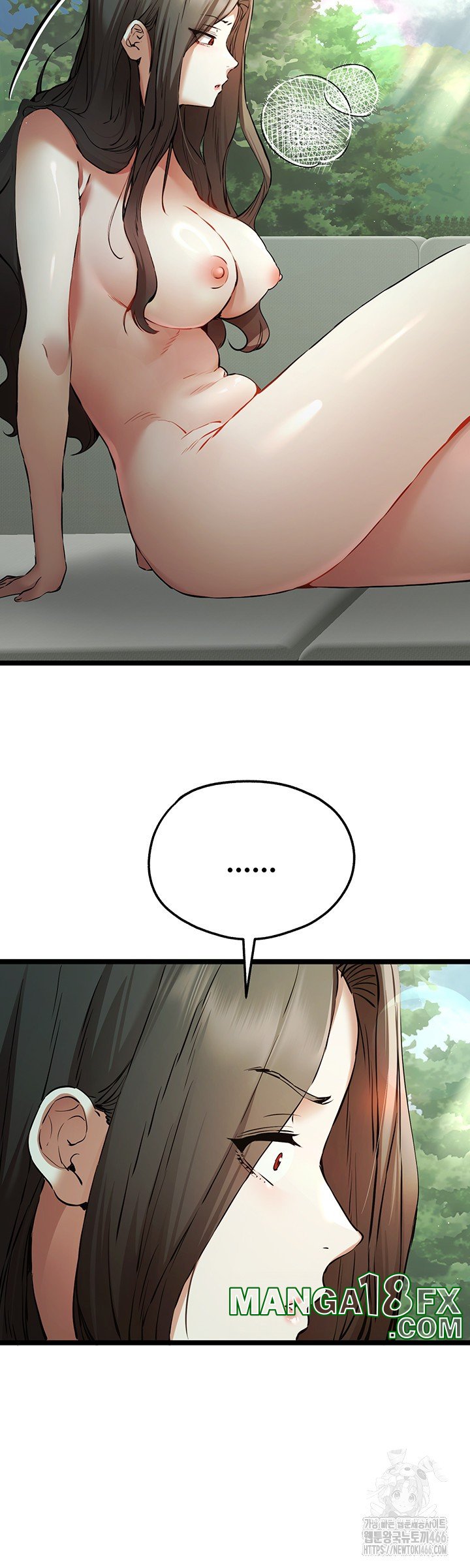 You Want to do it With a Woman You Don’t Know? Raw - Chapter 79 [photo 5] - MangaPorn