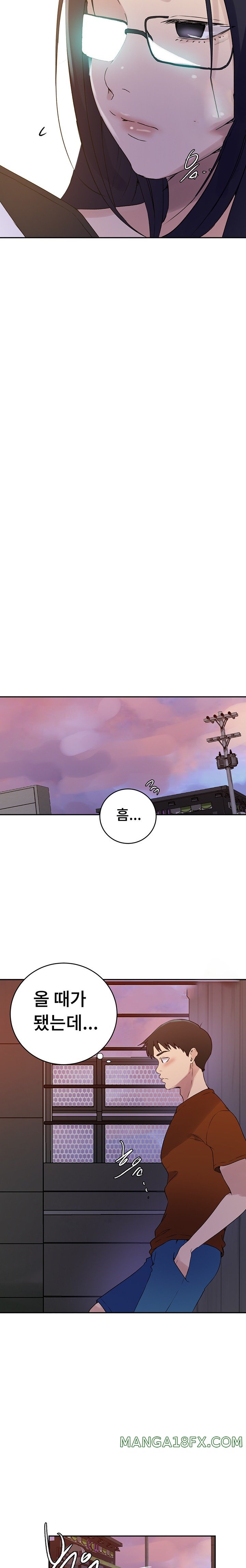 Secret Class Raw - Chapter 220 [photo 12] - MangaPorn