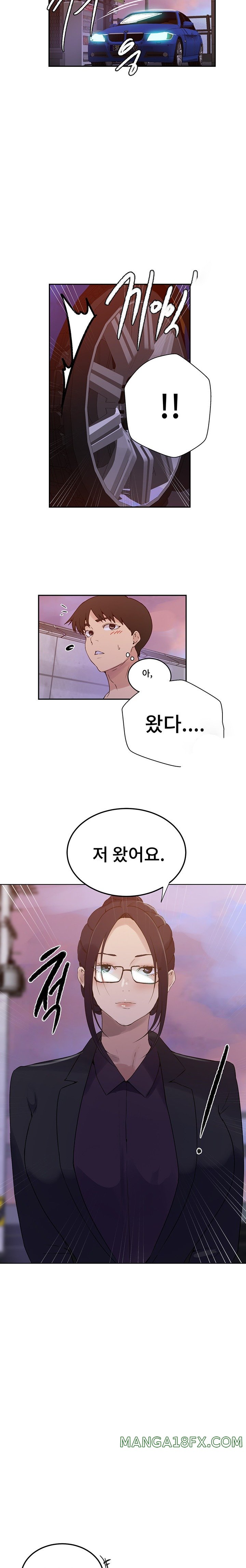 Secret Class Raw - Chapter 220 [photo 13] - MangaPorn