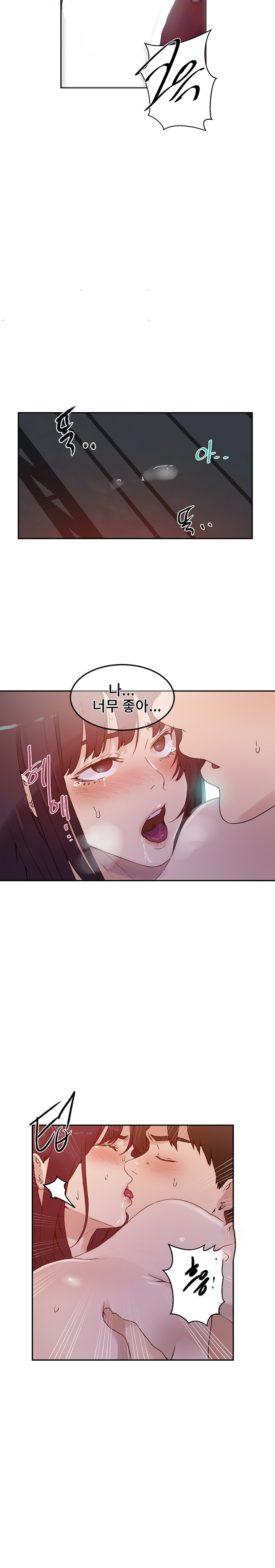 Secret Class Raw - Chapter 220 [photo 8] - MangaPorn