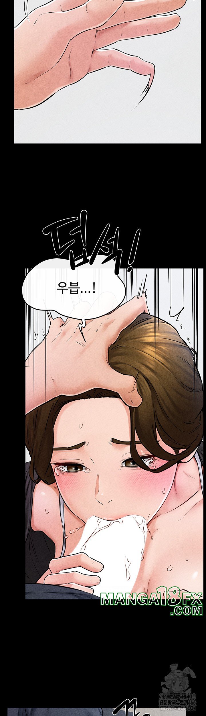 My New Family Treats me Well Raw - Chapter 53 [photo 13] - MangaPorn