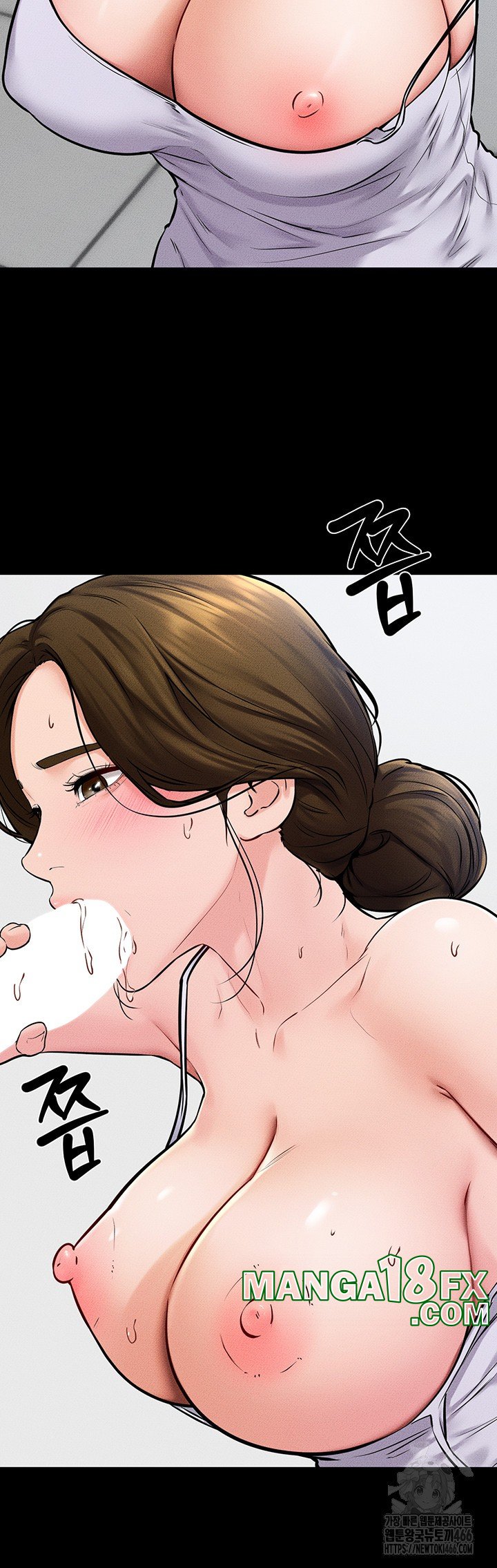 My New Family Treats me Well Raw - Chapter 53 [photo 15] - MangaPorn