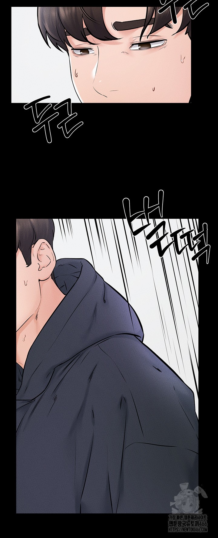 My New Family Treats me Well Raw - Chapter 53 [photo 26] - MangaPorn