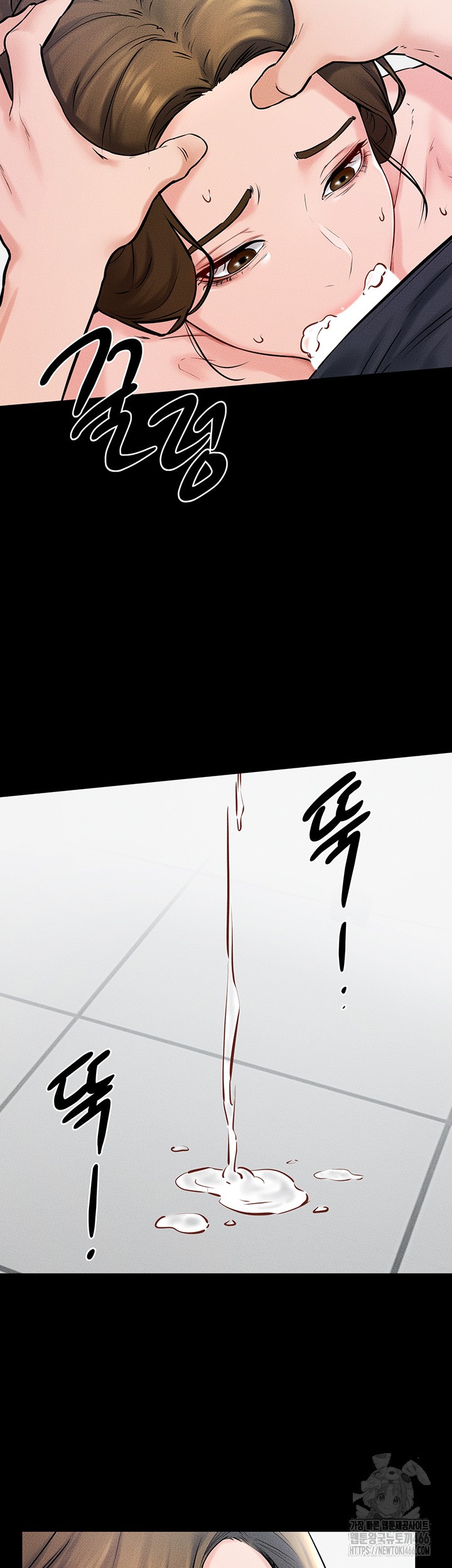 My New Family Treats me Well Raw - Chapter 53 [photo 29] - MangaPorn