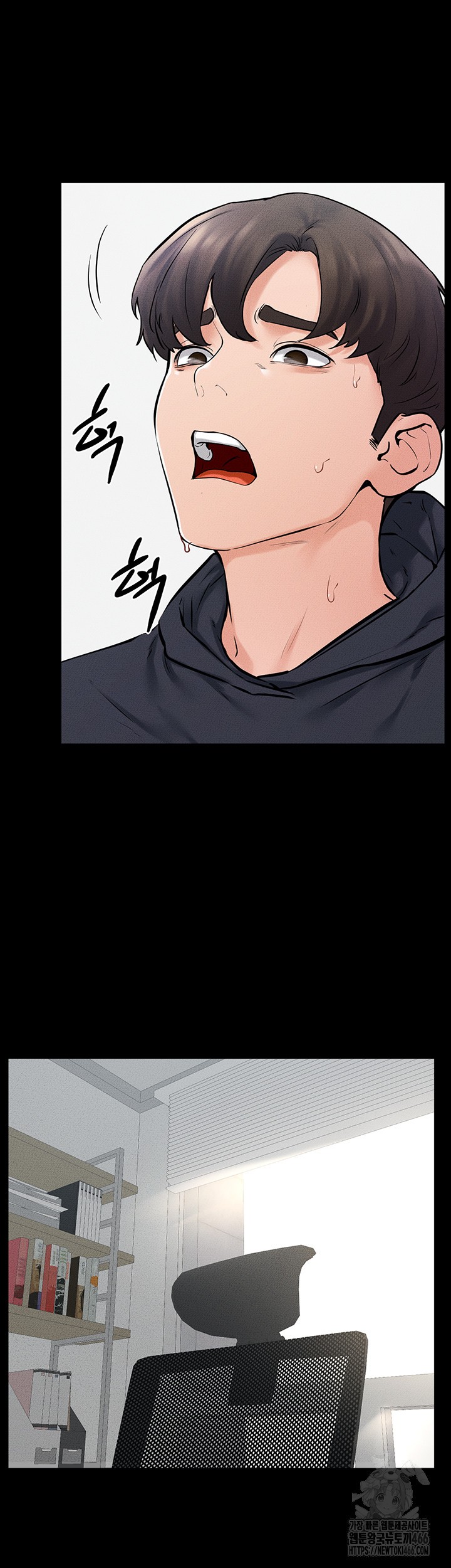 My New Family Treats me Well Raw - Chapter 53 [photo 31] - MangaPorn