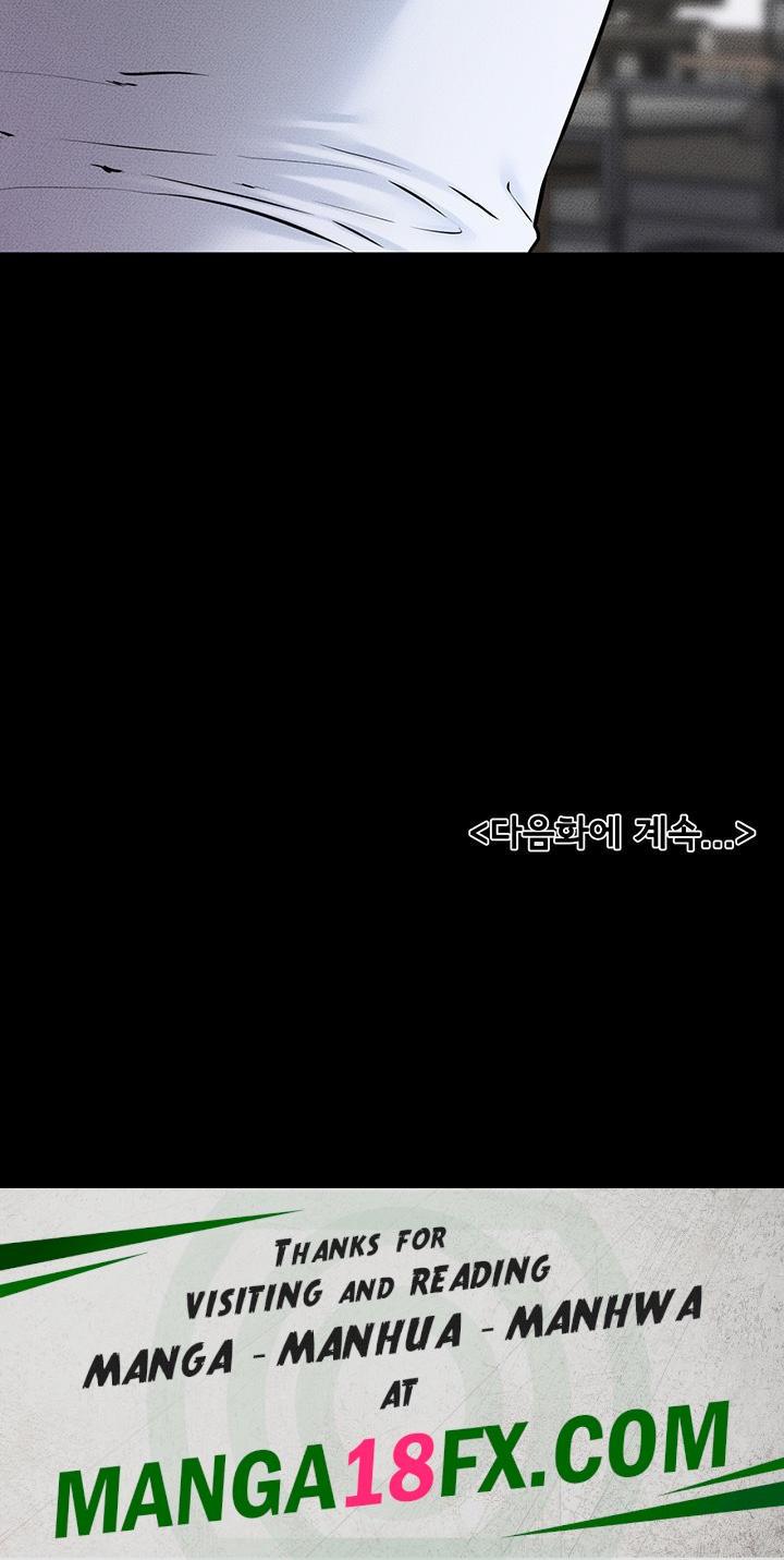 My New Family Treats me Well Raw - Chapter 53 [photo 42] - MangaPorn