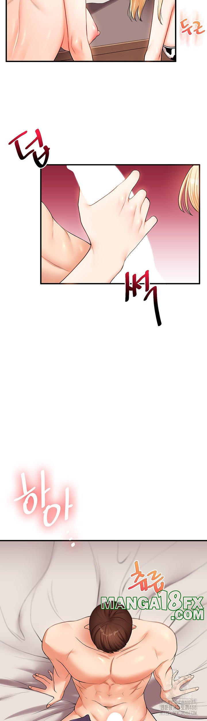 Relationship Reversal Button Raw - Chapter 45 [photo 41] - MangaPorn