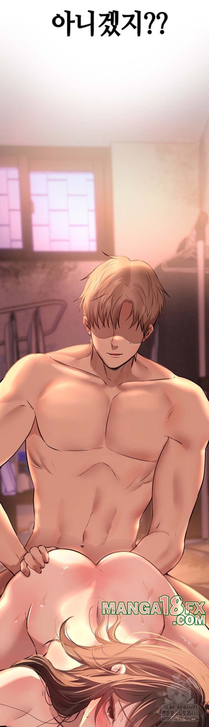 Beautiful Days Raw - Chapter 15 [photo 17] - MangaPorn