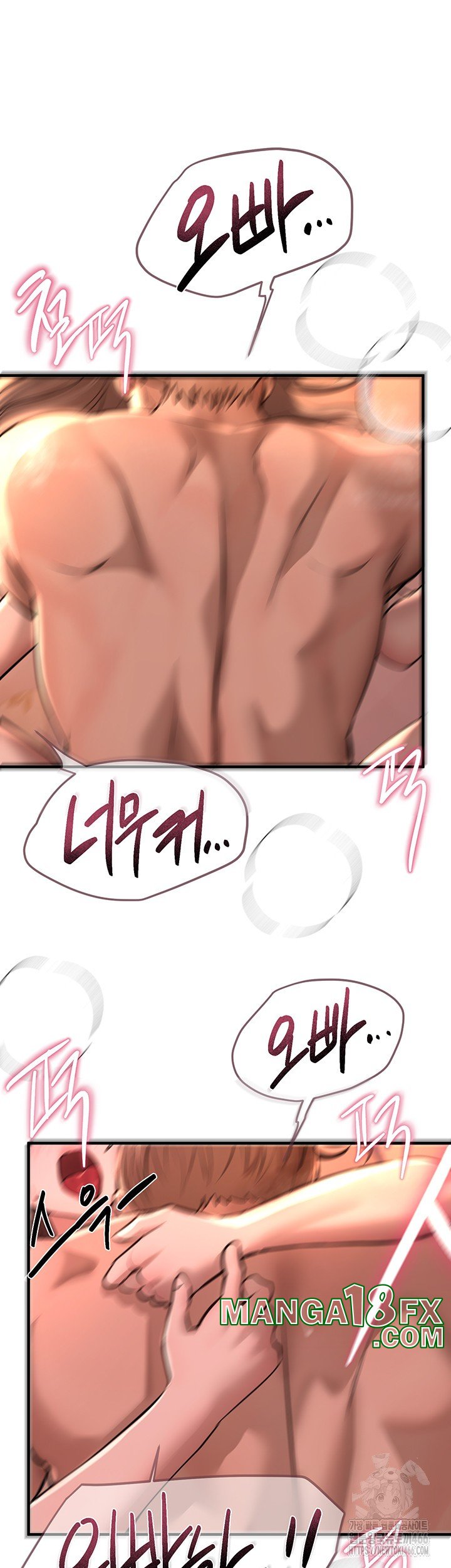 Beautiful Days Raw - Chapter 15 [photo 34] - MangaPorn