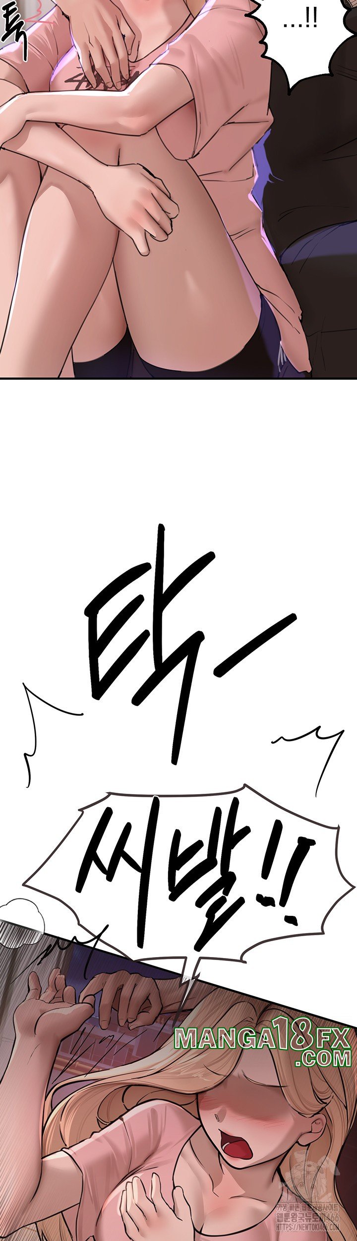 Beautiful Days Raw - Chapter 15 [photo 41] - MangaPorn