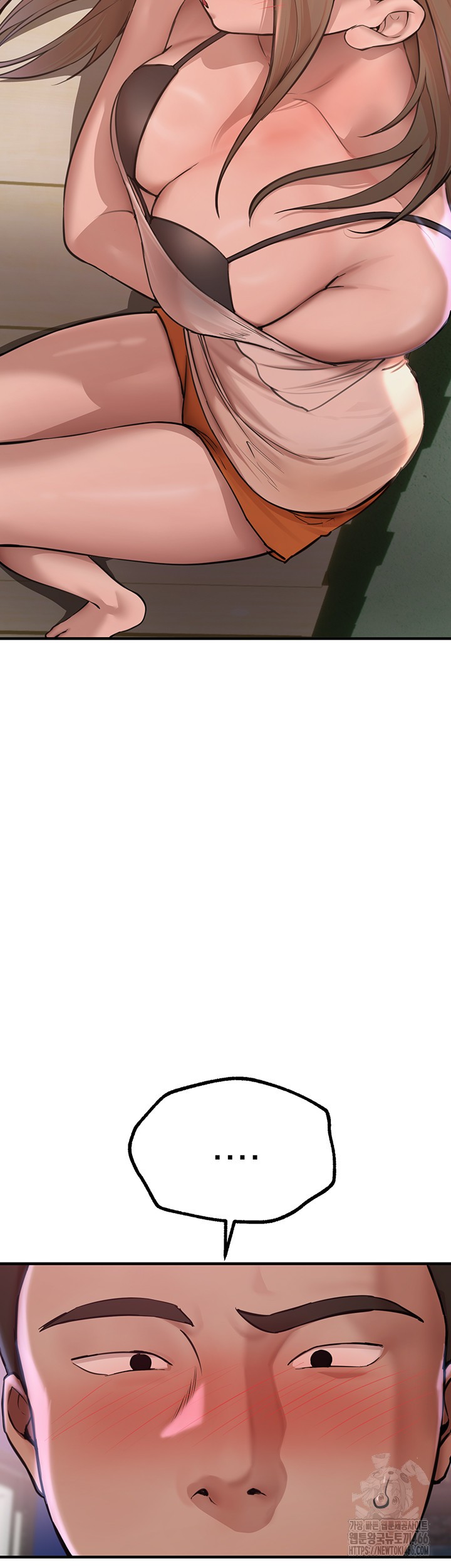 Beautiful Days Raw - Chapter 15 [photo 47] - MangaPorn