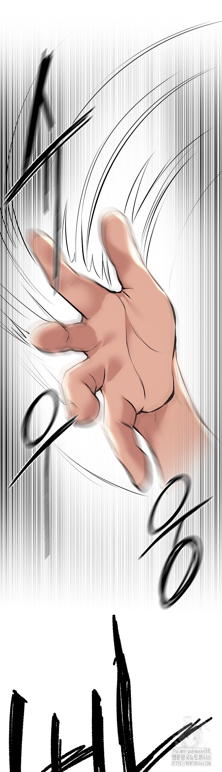 Beautiful Days Raw - Chapter 15 [photo 60] - MangaPorn