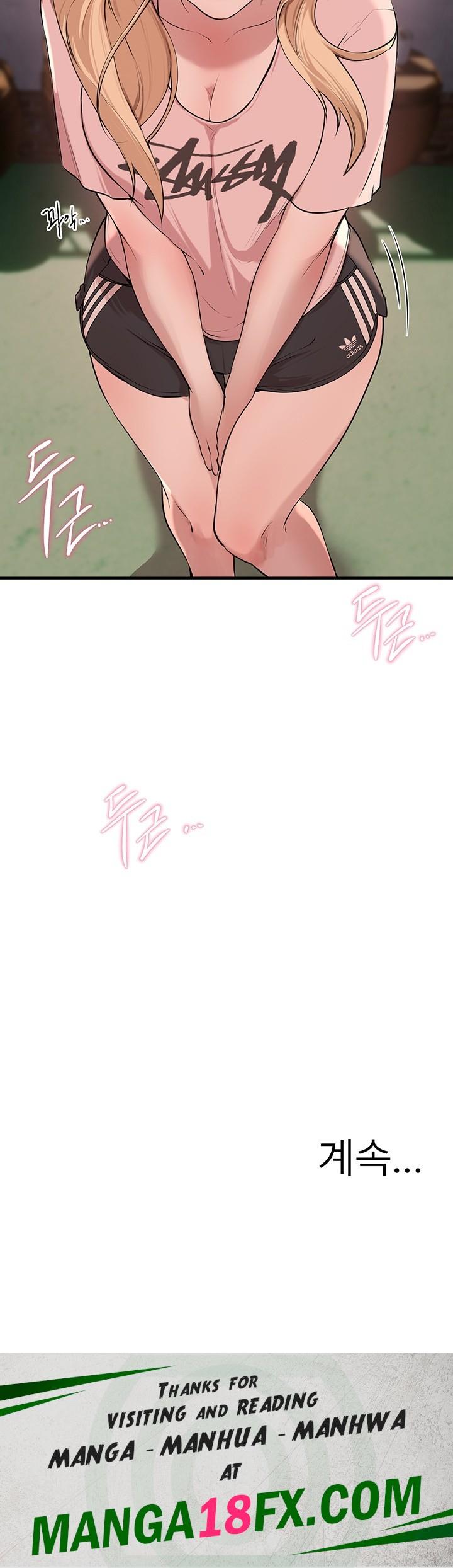 Beautiful Days Raw - Chapter 15 [photo 65] - MangaPorn