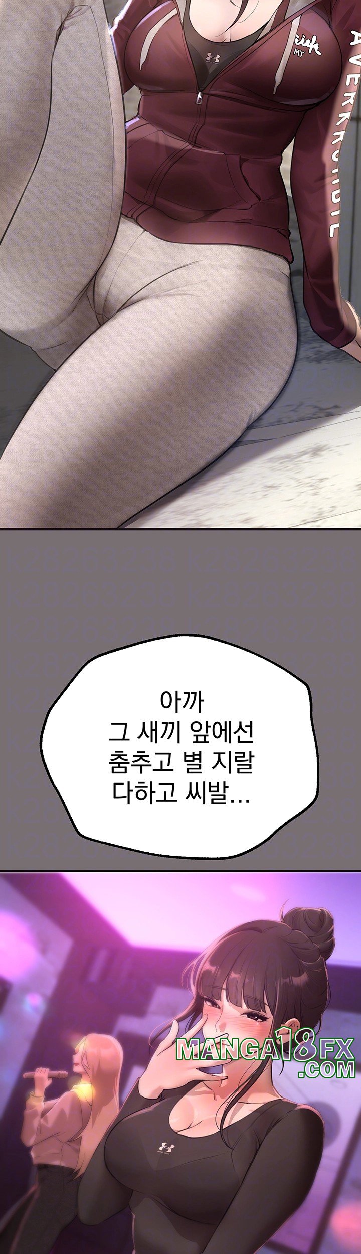 Beautiful Days Raw - Chapter 15 [photo 8] - MangaPorn