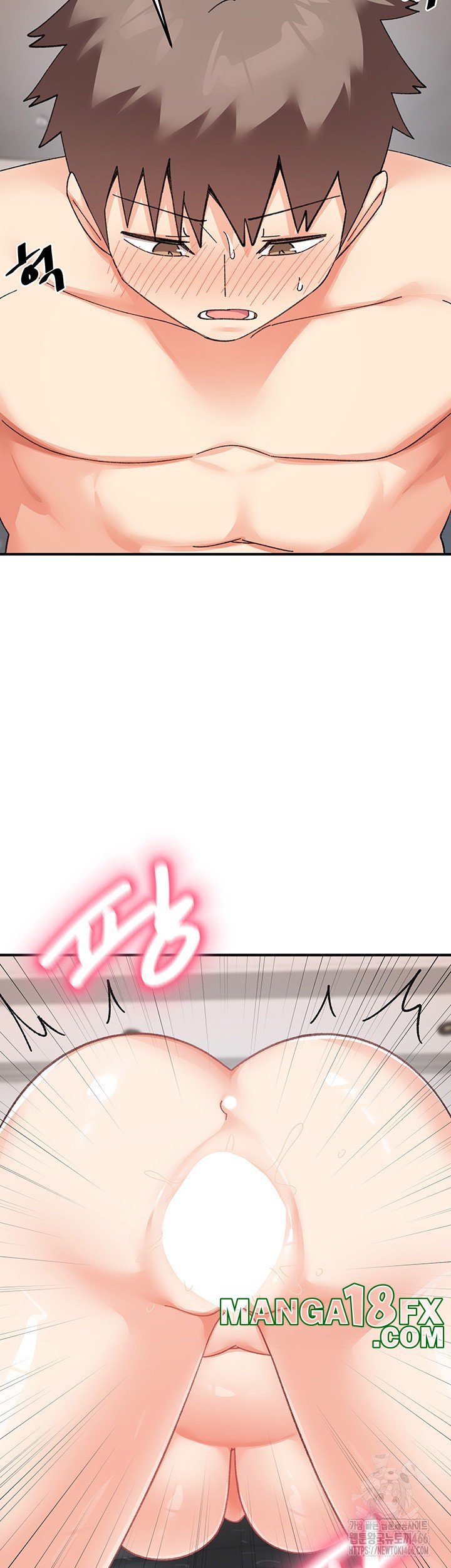 Doppelganger Female Friends Raw - Chapter 20 [photo 32] - MangaPorn