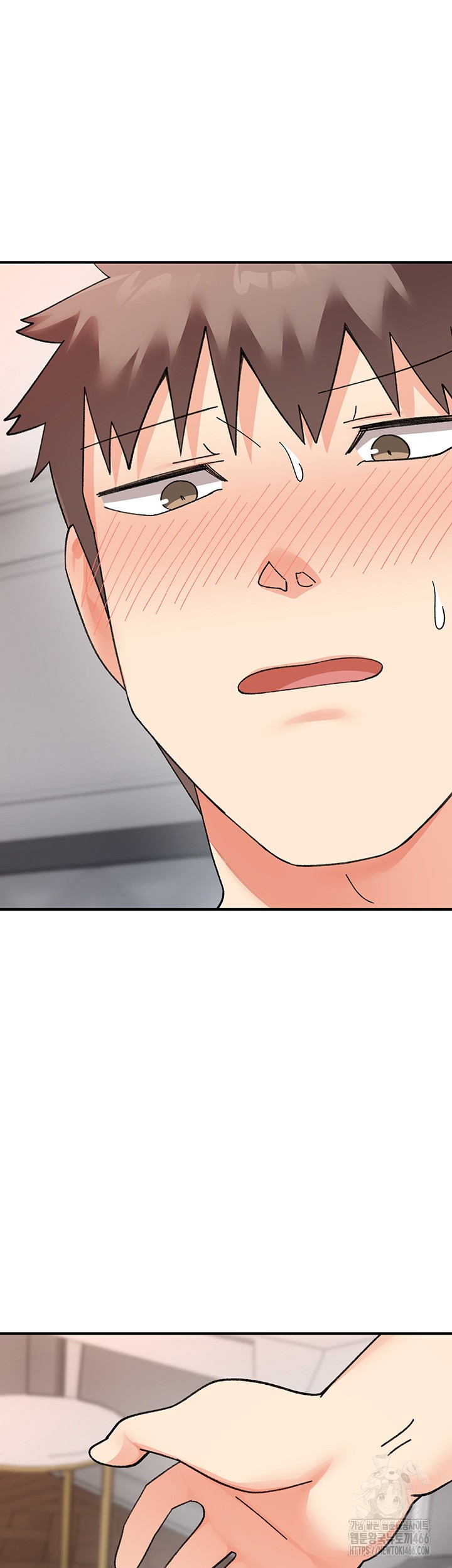 Doppelganger Female Friends Raw - Chapter 20 [photo 43] - MangaPorn