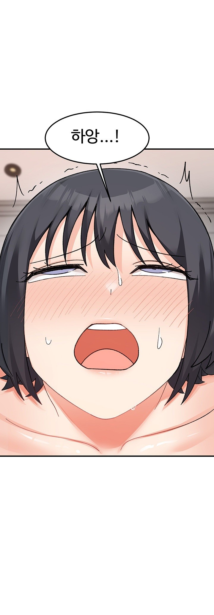 Doppelganger Female Friends Raw - Chapter 20 [photo 48] - MangaPorn