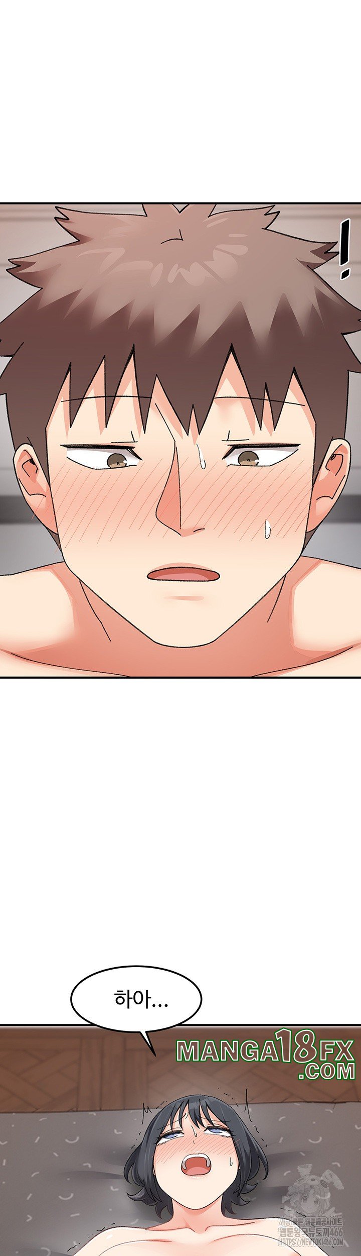 Doppelganger Female Friends Raw - Chapter 20 [photo 5] - MangaPorn