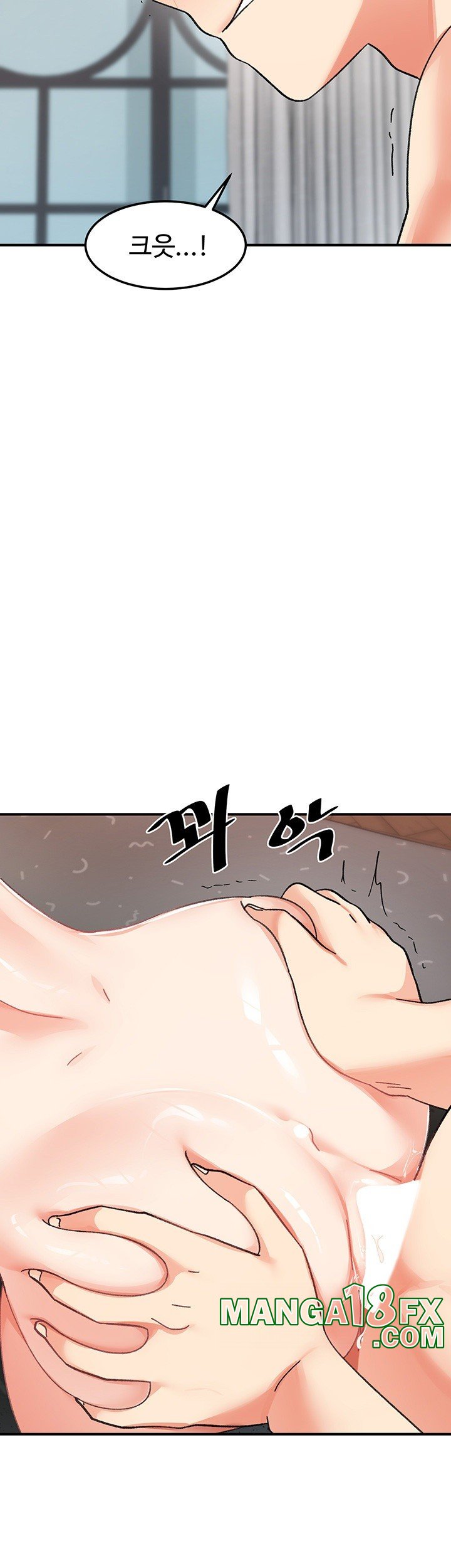 Doppelganger Female Friends Raw - Chapter 20 [photo 50] - MangaPorn