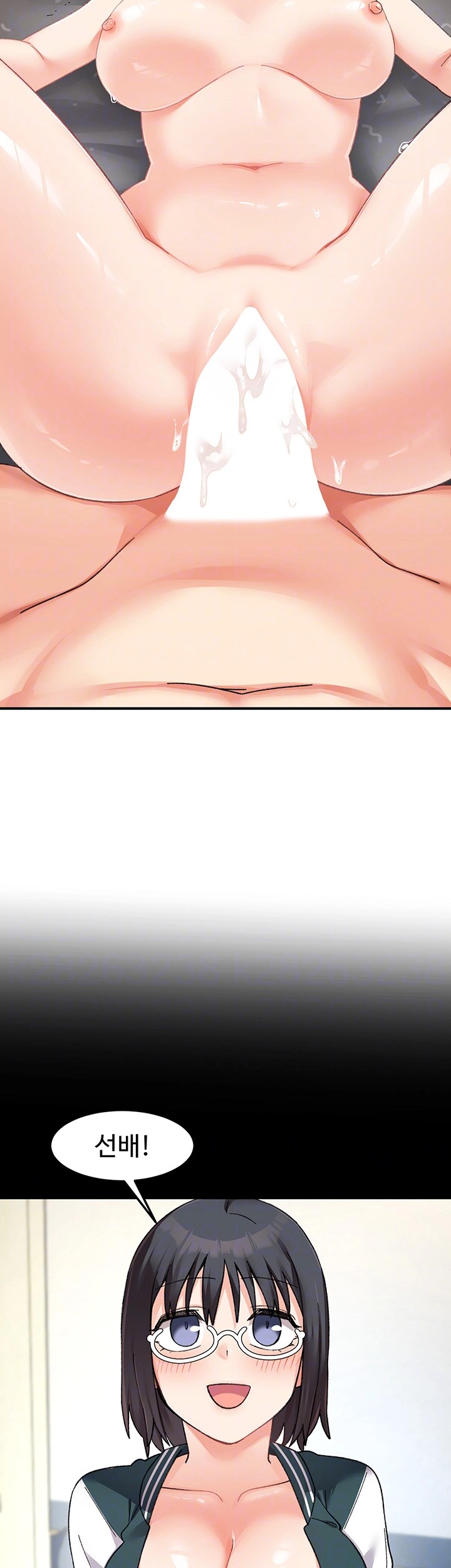 Doppelganger Female Friends Raw - Chapter 20 [photo 6] - MangaPorn