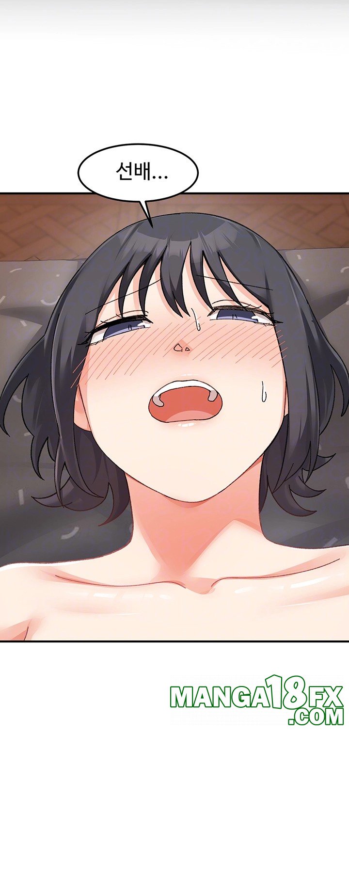 Doppelganger Female Friends Raw - Chapter 20 [photo 8] - MangaPorn