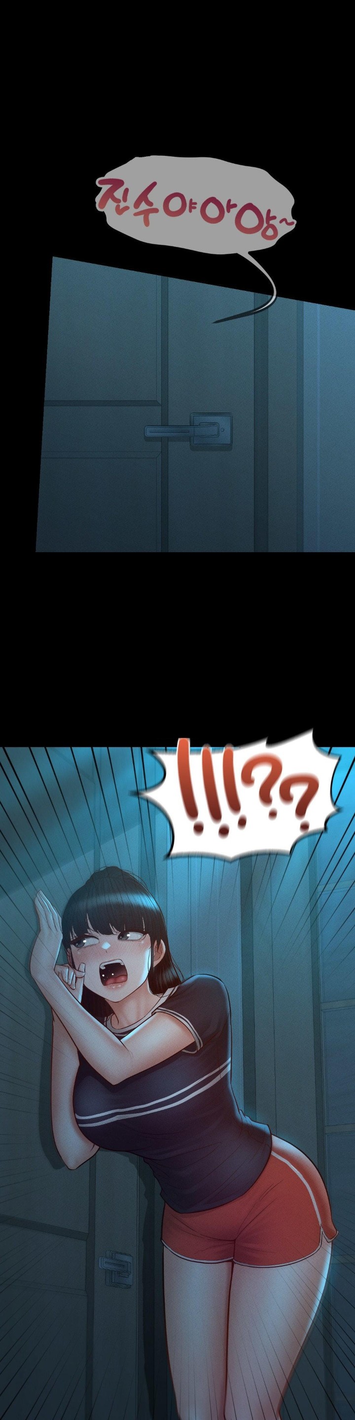 My Sweet Home Raw - Chapter 37 [photo 1] - MangaPorn