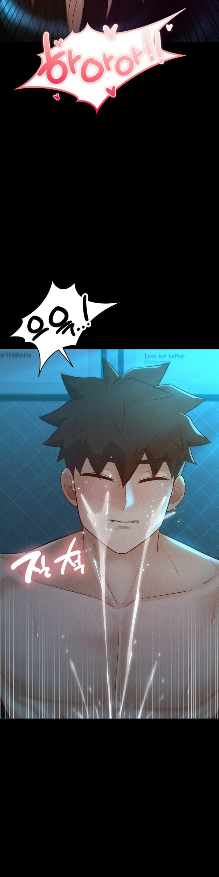 My Sweet Home Raw - Chapter 37 [photo 21] - MangaPorn