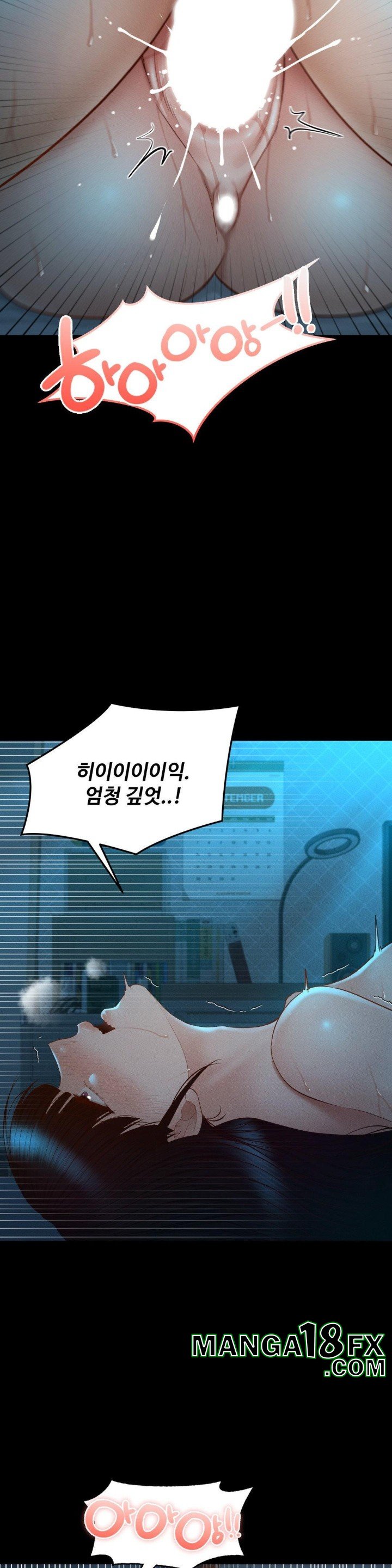 My Sweet Home Raw - Chapter 37 [photo 27] - MangaPorn