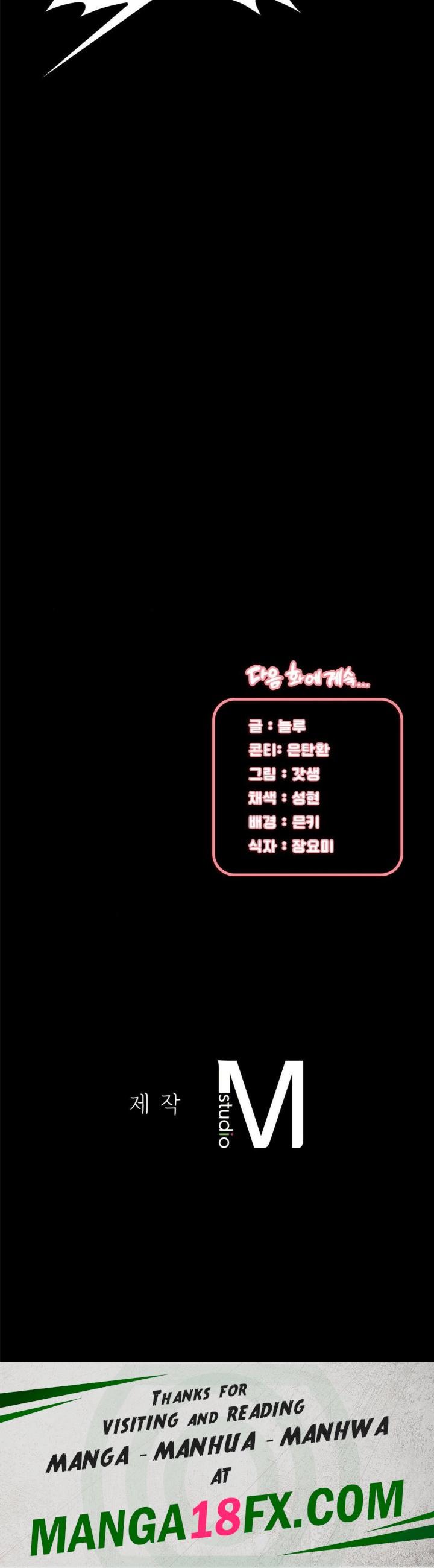 My Sweet Home Raw - Chapter 37 [photo 36] - MangaPorn