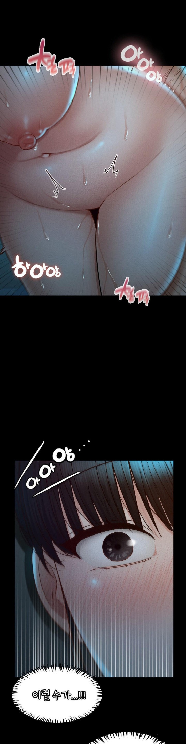 My Sweet Home Raw - Chapter 37 [photo 8] - MangaPorn