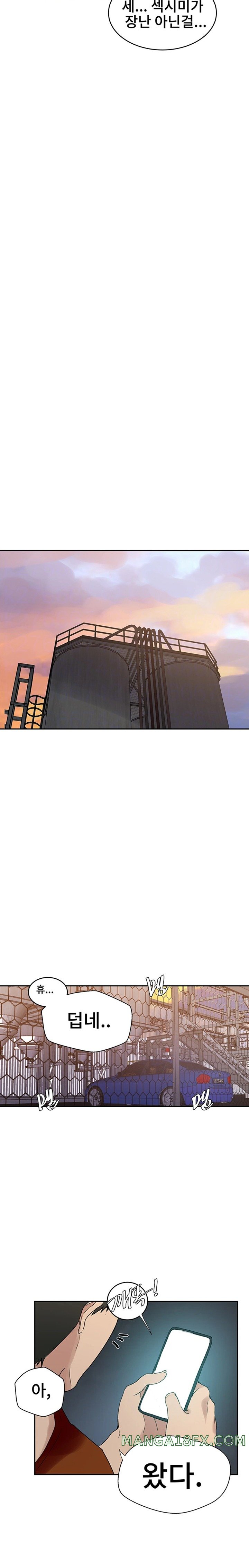 Secret Class Raw - Chapter 221 [photo 5] - MangaPorn