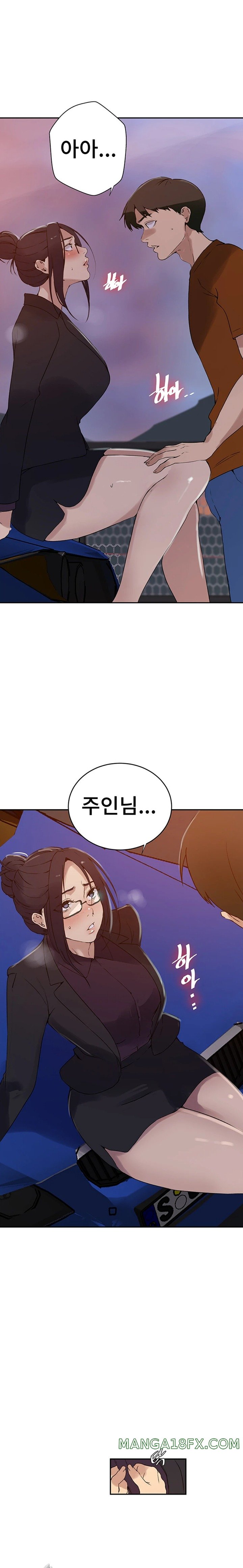 Secret Class Raw - Chapter 221 [photo 9] - MangaPorn