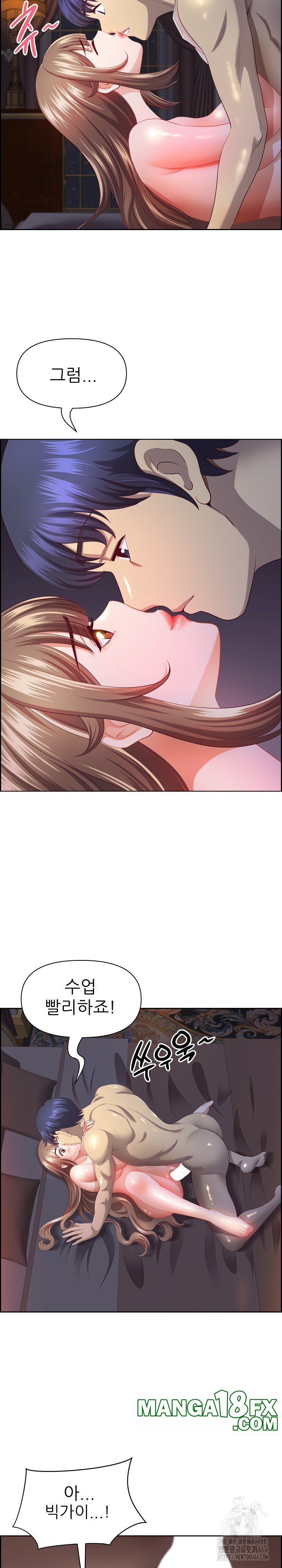 Big Guy Raw - Chapter 19 [photo 21] - MangaPorn