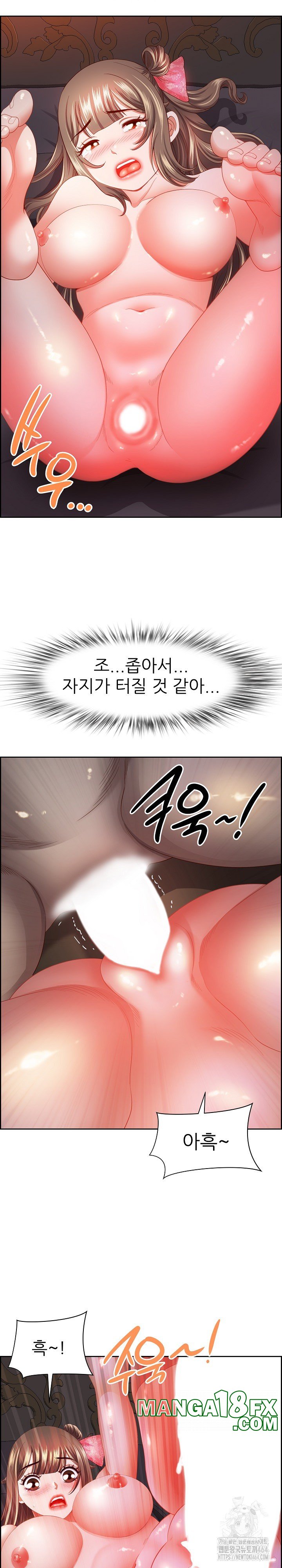 Big Guy Raw - Chapter 19 [photo 25] - MangaPorn