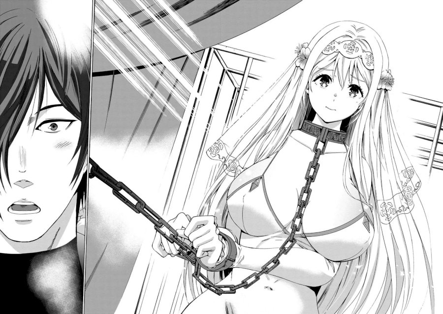 Uragirareta S Rank Boukensha no Ore wa, Aisuru Dorei no Kanojora to Tomoni Dorei dake no Harem Guild o Tsukuru - Chapter 1 [photo 11] - MangaPorn