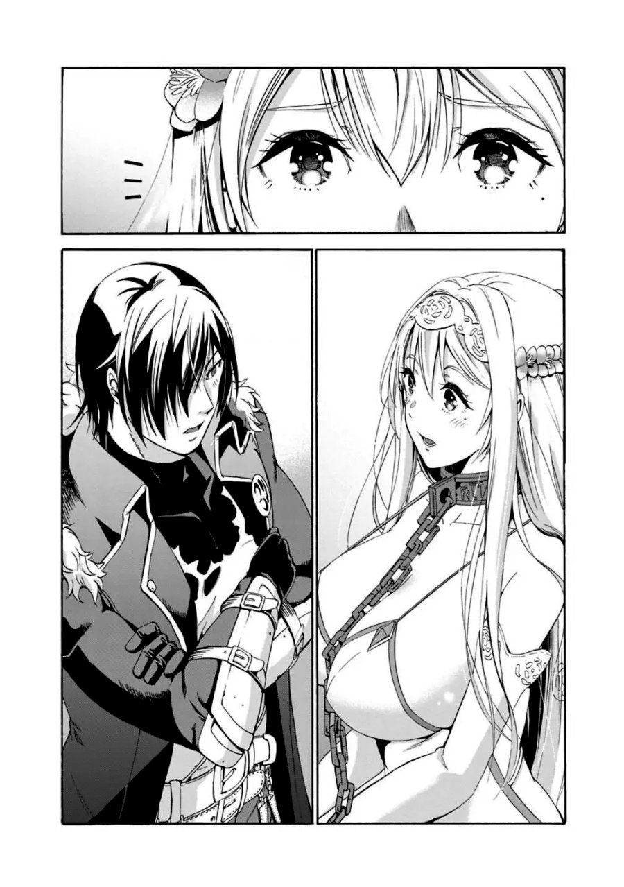 Uragirareta S Rank Boukensha no Ore wa, Aisuru Dorei no Kanojora to Tomoni Dorei dake no Harem Guild o Tsukuru - Chapter 1 [photo 12] - MangaPorn