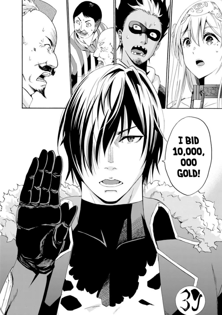 Uragirareta S Rank Boukensha no Ore wa, Aisuru Dorei no Kanojora to Tomoni Dorei dake no Harem Guild o Tsukuru - Chapter 1 [photo 14] - MangaPorn