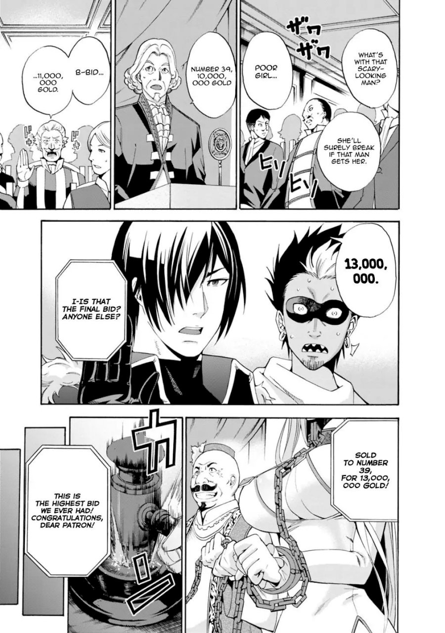 Uragirareta S Rank Boukensha no Ore wa, Aisuru Dorei no Kanojora to Tomoni Dorei dake no Harem Guild o Tsukuru - Chapter 1 [photo 15] - MangaPorn