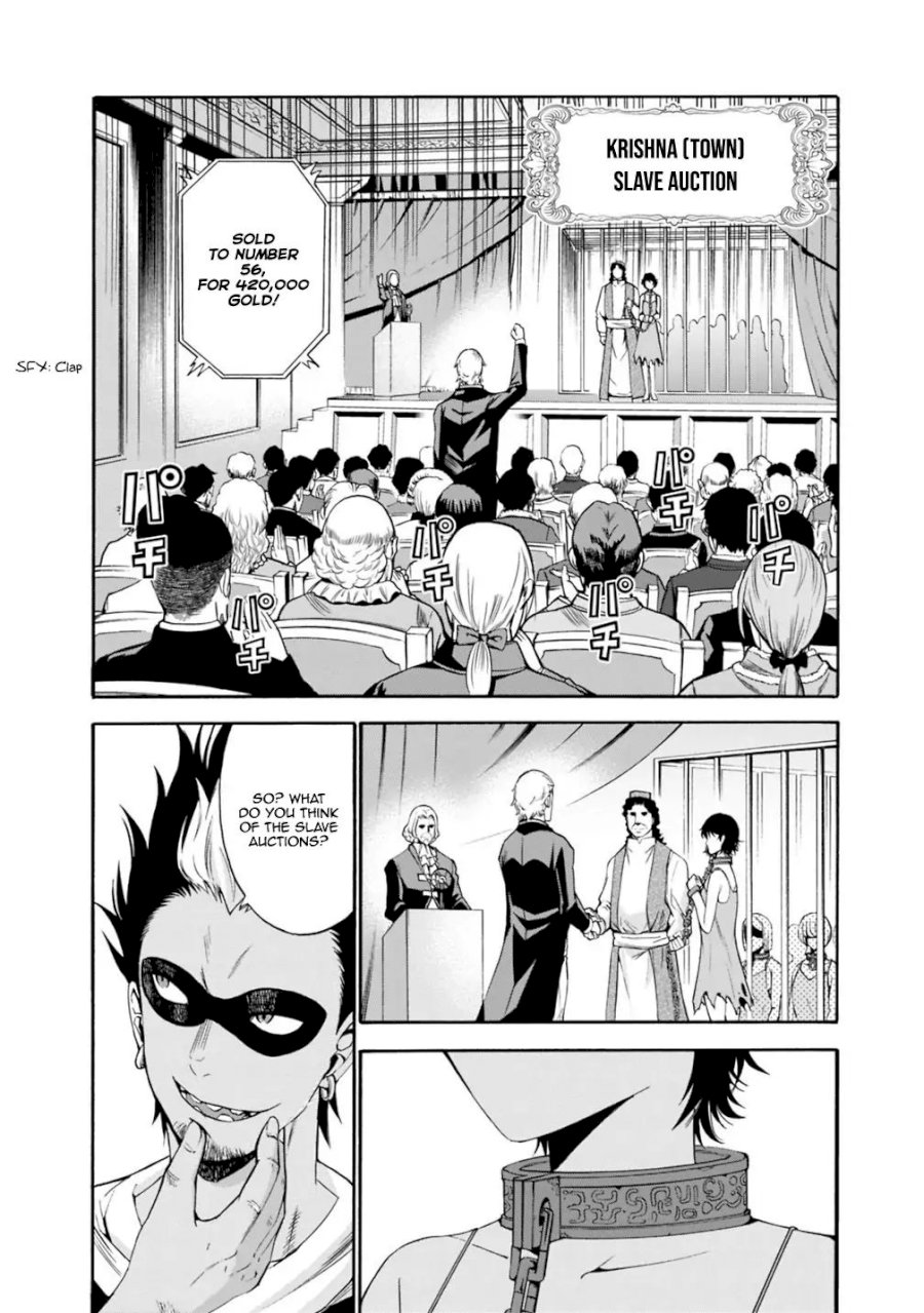 Uragirareta S Rank Boukensha no Ore wa, Aisuru Dorei no Kanojora to Tomoni Dorei dake no Harem Guild o Tsukuru - Chapter 1 [photo 4] - MangaPorn