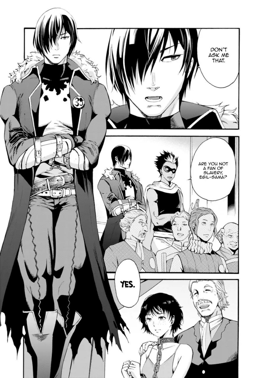 Uragirareta S Rank Boukensha no Ore wa, Aisuru Dorei no Kanojora to Tomoni Dorei dake no Harem Guild o Tsukuru - Chapter 1 [photo 5] - MangaPorn