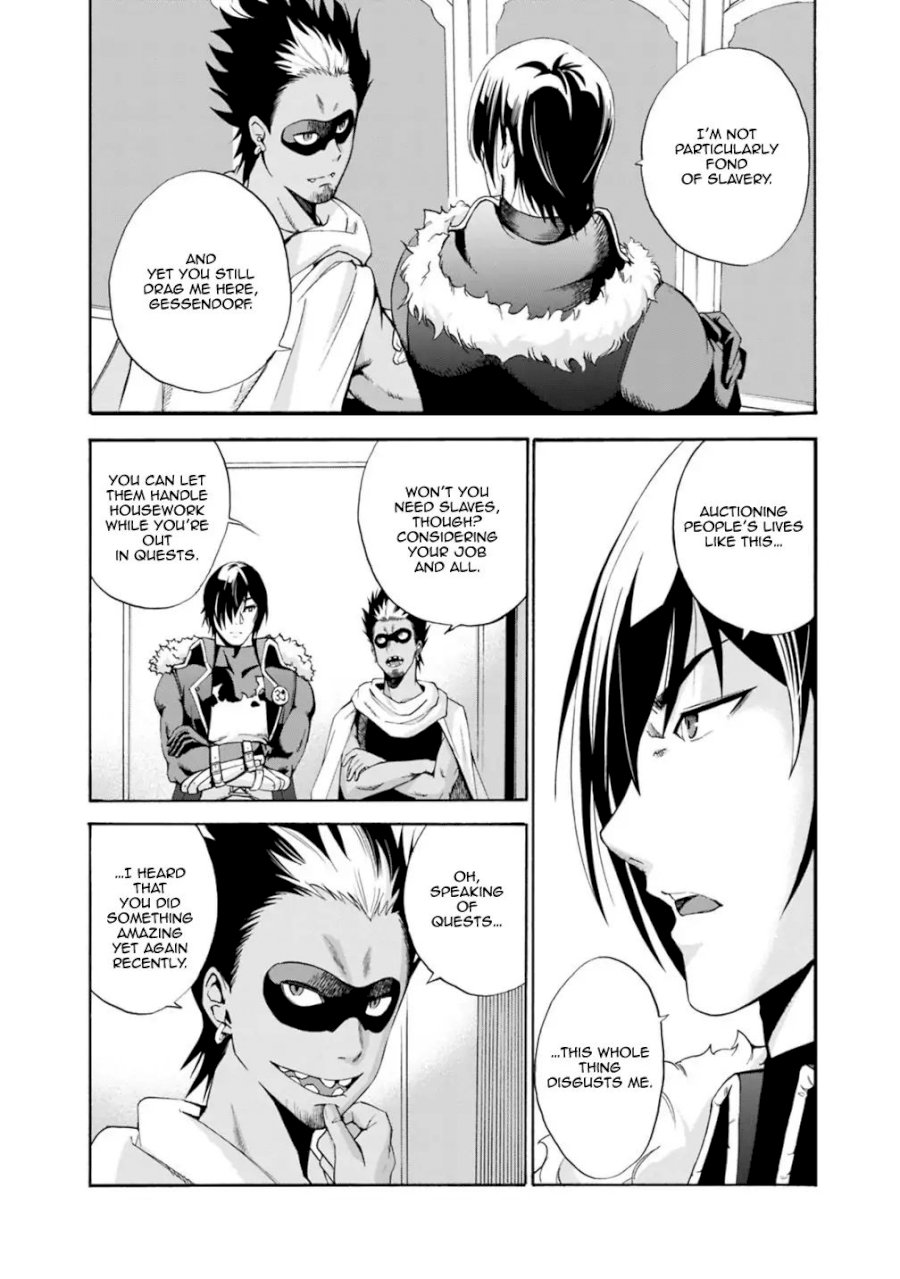 Uragirareta S Rank Boukensha no Ore wa, Aisuru Dorei no Kanojora to Tomoni Dorei dake no Harem Guild o Tsukuru - Chapter 1 [photo 6] - MangaPorn